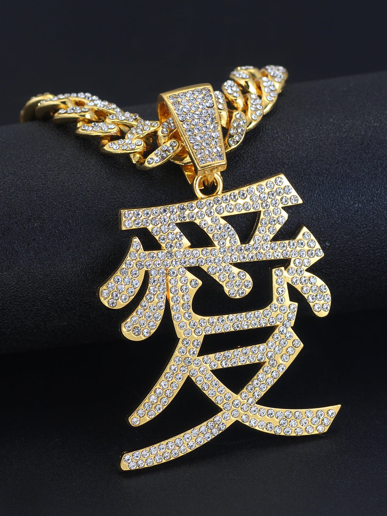 Chinese Character "Love" Pendant