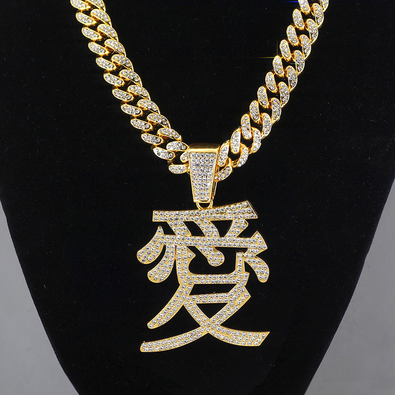 Chinese Character "Love" Pendant