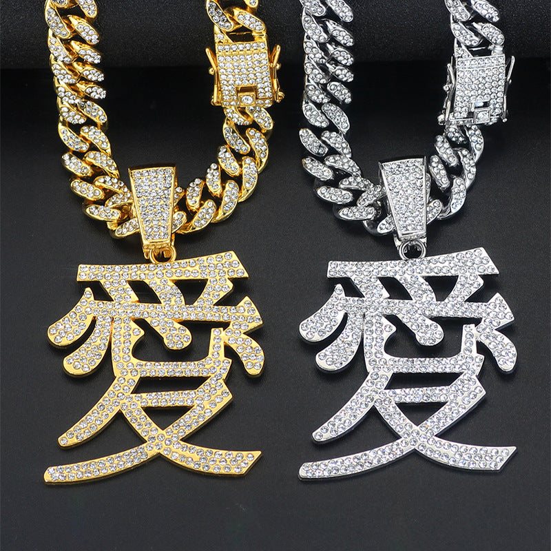 Chinese Character "Love" Pendant