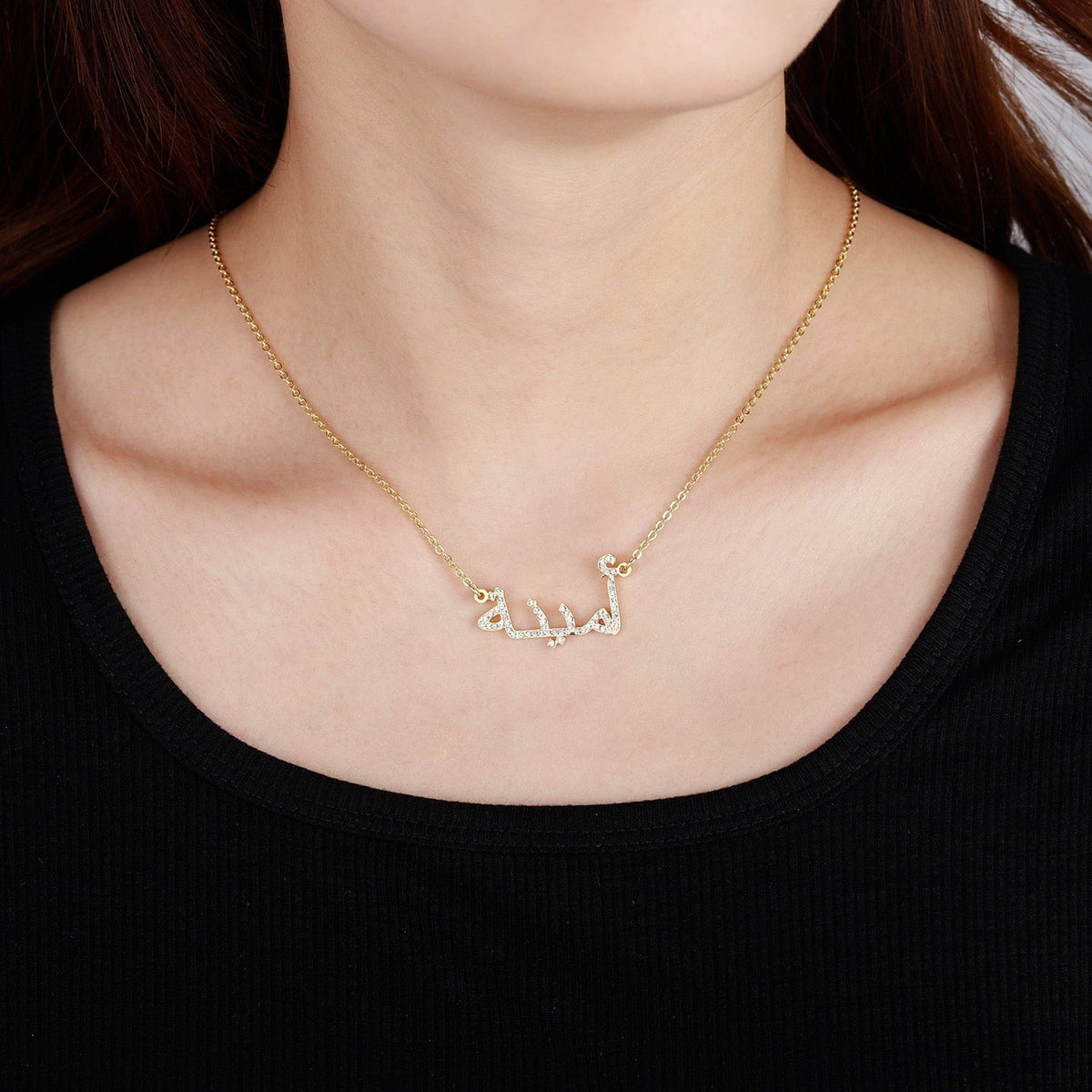 VVS Jewelry hip hop jewelry Islamic Personalized Fully Iced Arab Name Necklace