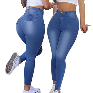 Women's High-Waist Denim Pants