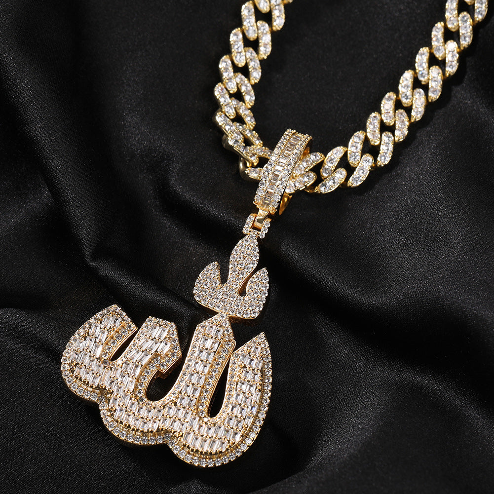 VVS JEWELRY ICY ALLAH PENDANT NECKLACE