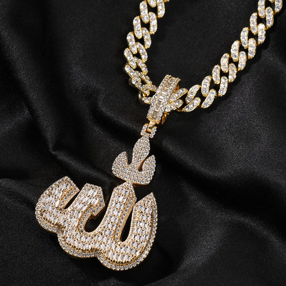VVS JEWELRY ICY ALLAH PENDANT NECKLACE