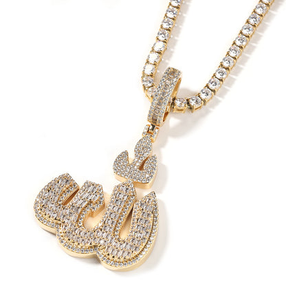 VVS JEWELRY ICY ALLAH PENDANT NECKLACE