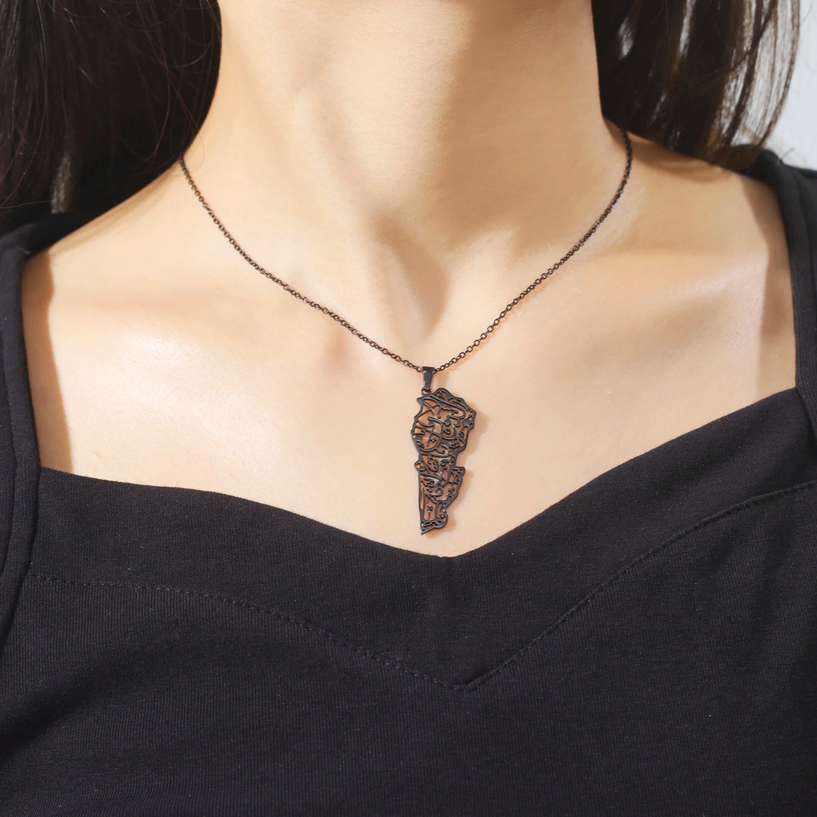 VVS Lebanon Map Islam Country Geography Necklace