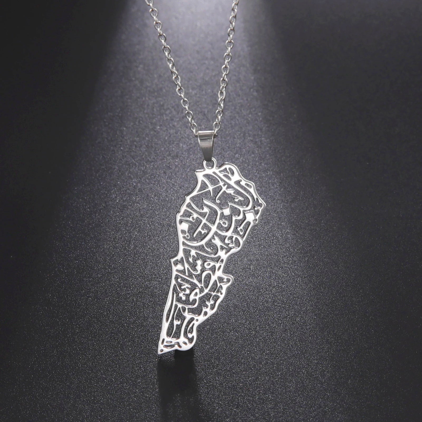 VVS Lebanon Map Islam Country Geography Necklace