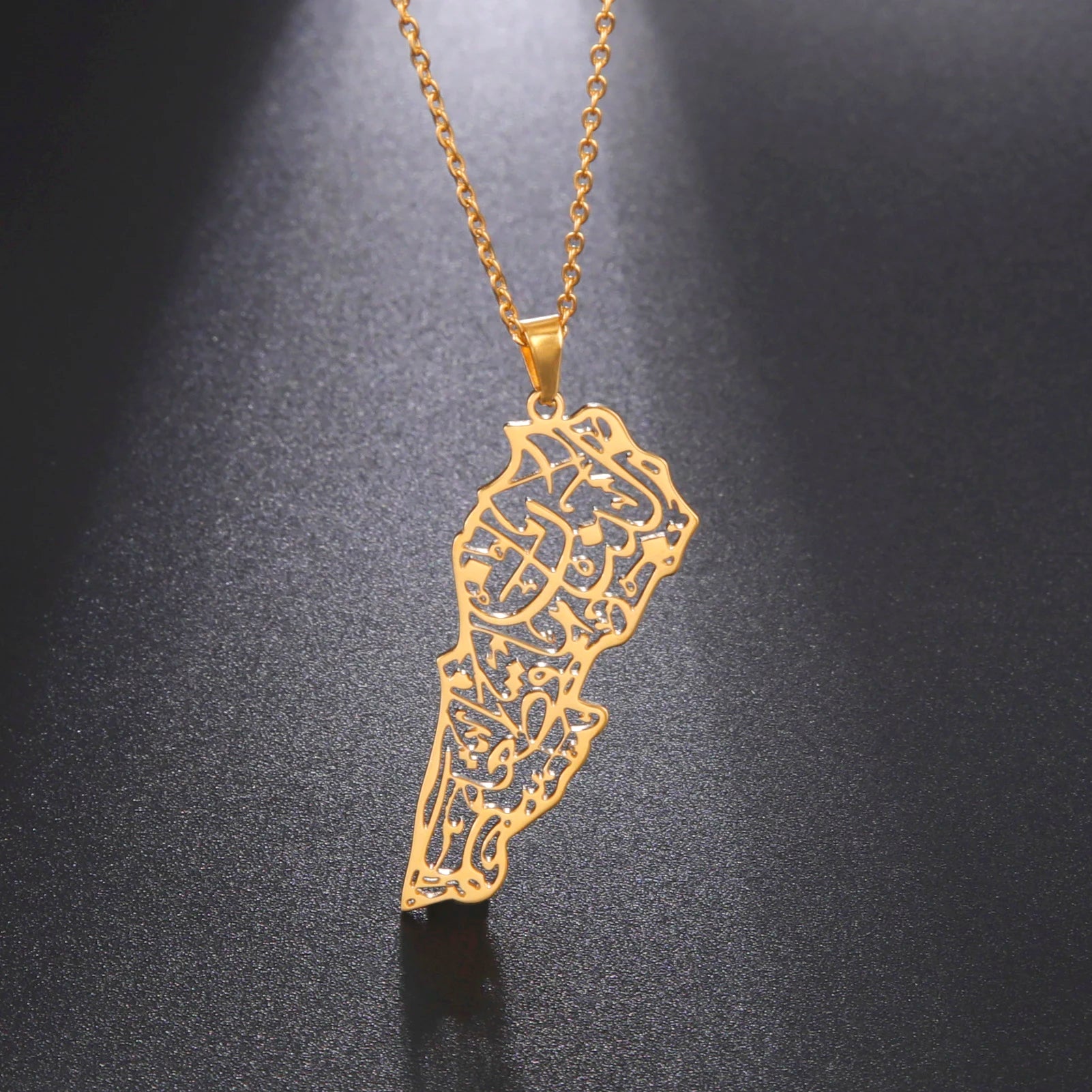 VVS Lebanon Map Islam Country Geography Necklace