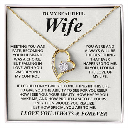 To My Beautiful Wife (I Love You Always & Forever) Message Card Necklace