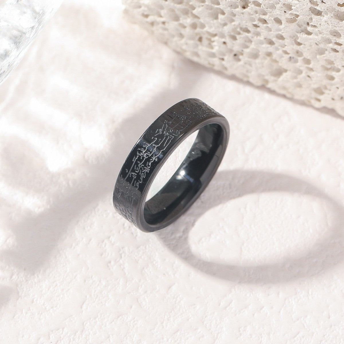 Ayatul Kursi Divine Protection Ring