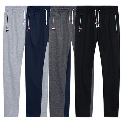 FlexFit Baggy Sweatpants