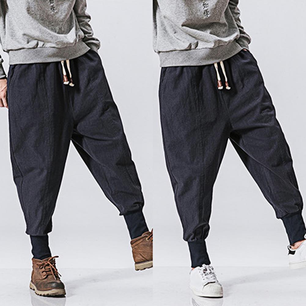 Pantalon de jogging ample à entrejambe bas