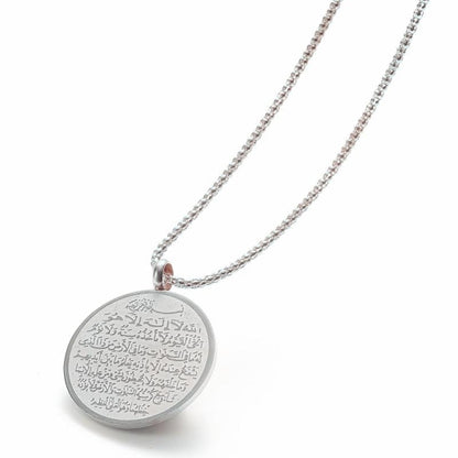 VVS Jewelry hip hop jewelry Islamic Ayatul Kursi Pendant Necklace